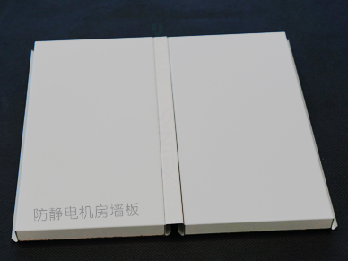 如何分辨機房墻板的優(yōu)和劣，又該如果選擇合適的機房彩鋼板呢？